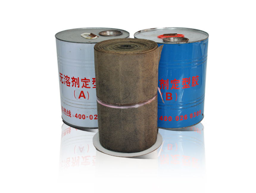 環(huán)氧煤瀝青管道防腐冷纏帶